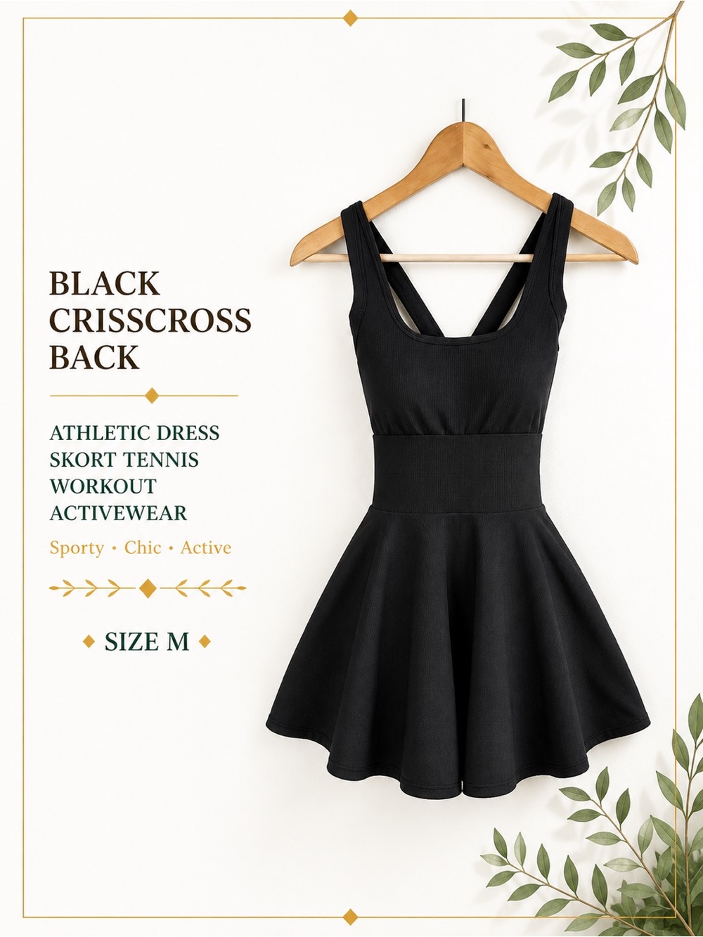 Black Crisscross Back Athletic Dress Skort Tennis Workout Activewear Size M